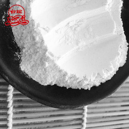 GaoFeng hydrated lime 55.09USD/tonne(Price please ask customer service)Calcium hydroxide Acid and alkali processing reagent