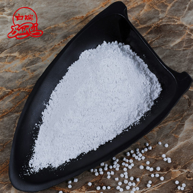 GaoFeng heavy calcium carbonate 93.58USD/tonne(Price please ask customer service)Ultra-white and ultra-fine Paper Coating