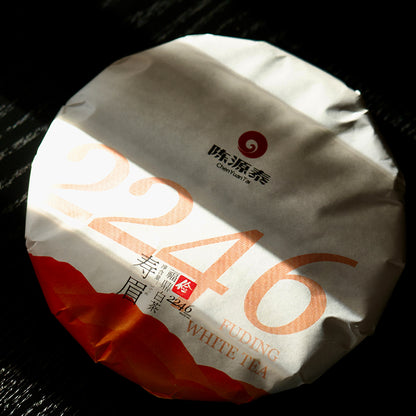 ChenYuanTai Jian 2246 Specifications:  350g × 7 cakes × 4 bags Specifications per item: 28 cakes 2021 Grade 1 Loose Shoumei