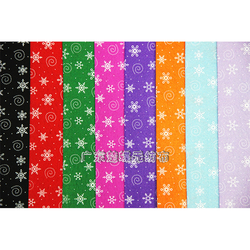 ChuDie Printed non-woven fabric(Price please ask customer service)Thick Pendant