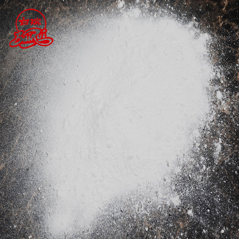 GaoFeng nano calcium carbonate CCR-900 313.51USD/tonne(Price please ask customer service)Filler Tests