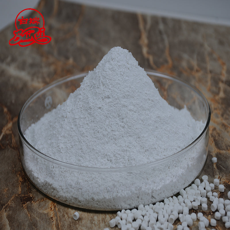 GaoFeng activated calcium carbonate 165.15USD/tonne(Price please ask customer service)ultrafine Industrial Grade