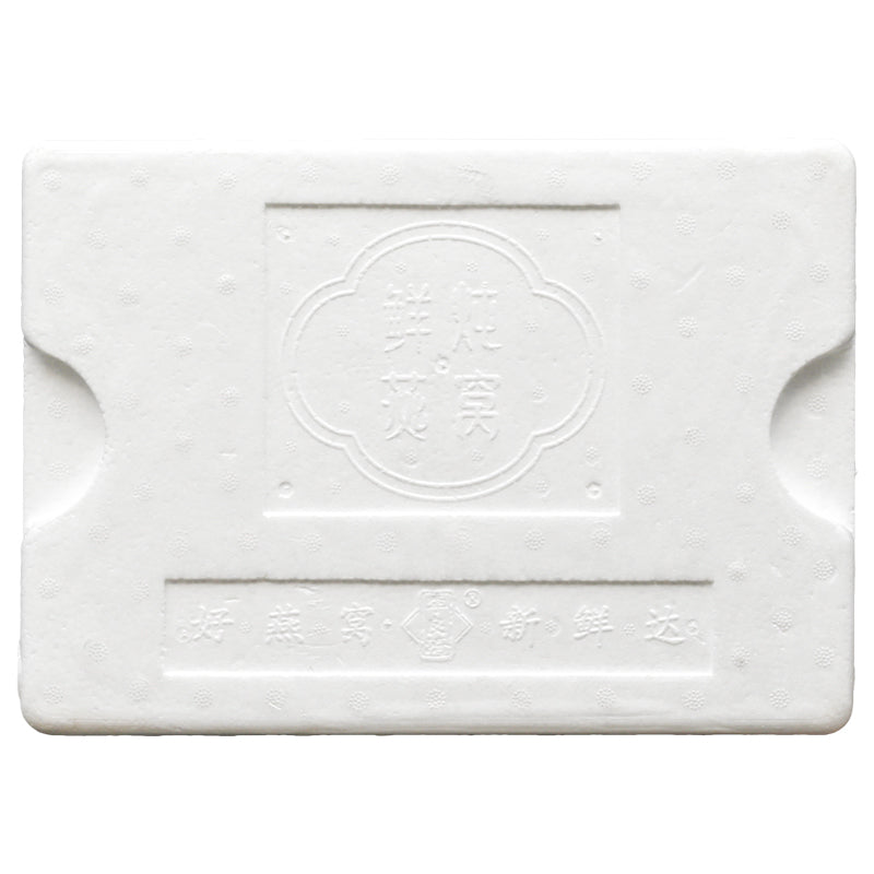 ChangJia Foam Customized Products(Price please ask customer service)Foam box Express box