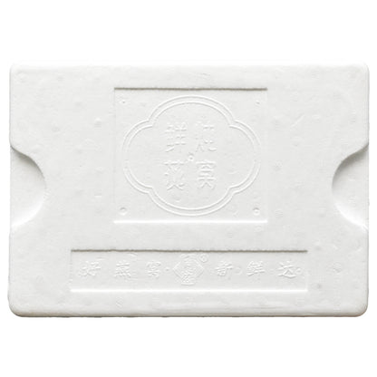 ChangJia Foam Customized Products(Price please ask customer service)Foam box Express box