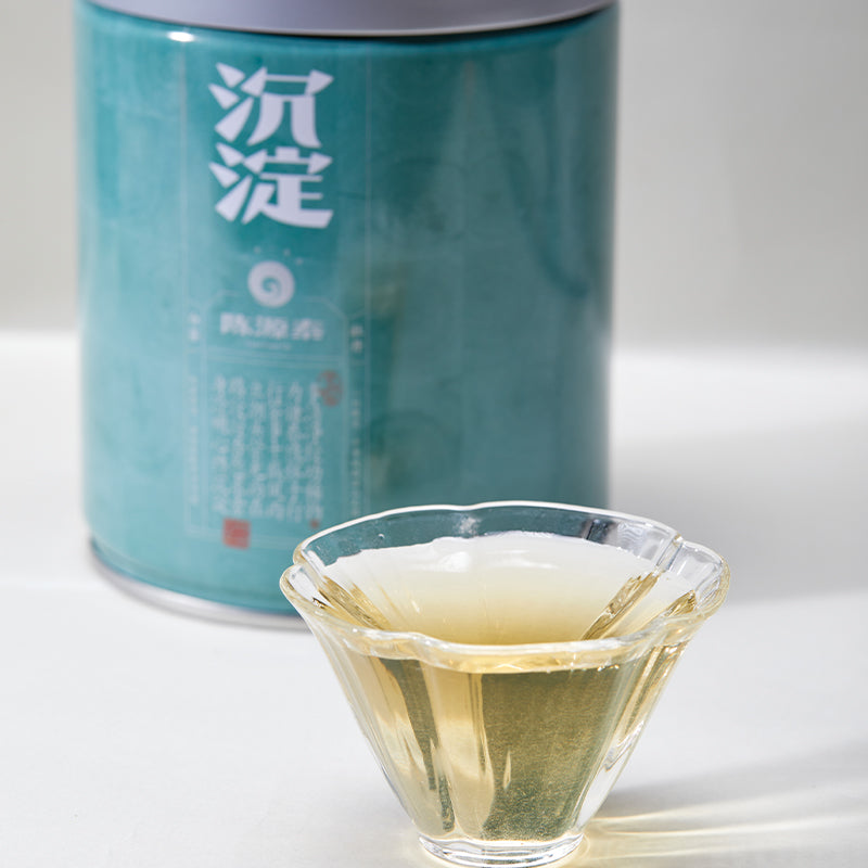 ChenYuanTai Sedimentation · White Peony Specifications: 50g/box Specifications per item: 60 cans Minimum order quantity: 100 2019 Settled Special Grade