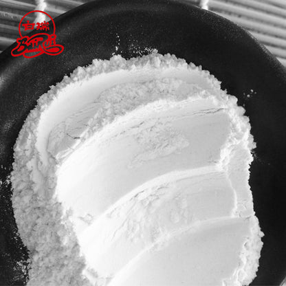 GaoFeng hydrated lime 55.09USD/tonne(Price please ask customer service)Calcium hydroxide Acid and alkali processing reagent