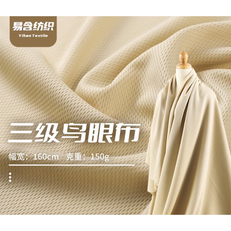 Yihan Birdseye Fabric Starting quantity single colour: 400kg  High-end  Soft