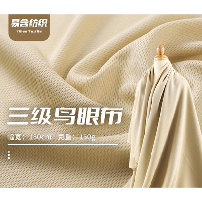 Yihan Birdseye Fabric Starting quantity single colour: 400kg  High-end  Soft