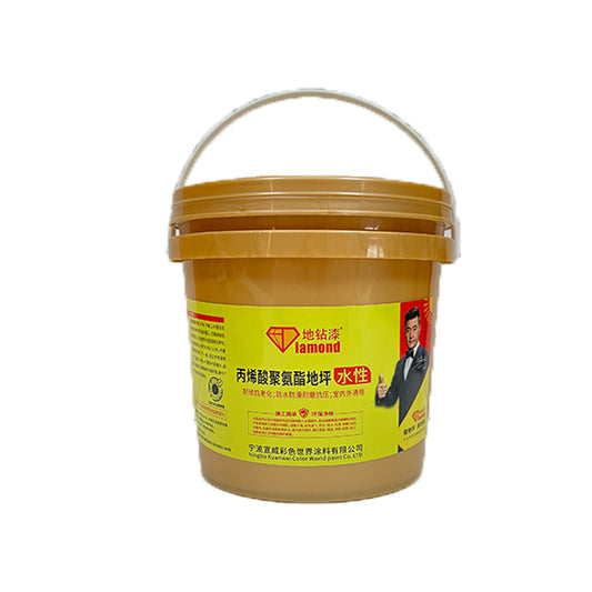 XuanWei acrylic floor paint 1/kg（For more information，please contact customer service) Floor paint epoxy resin Water-based floor paint Outdoor Floor Paint