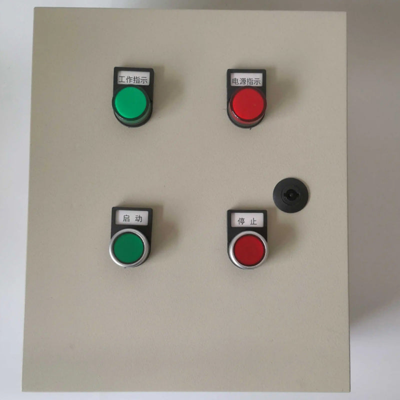 Baichuan Button box JXF-21 (Price please ask customer service) Electrical control box Outdoor waterproof low pressure control box stainless steel