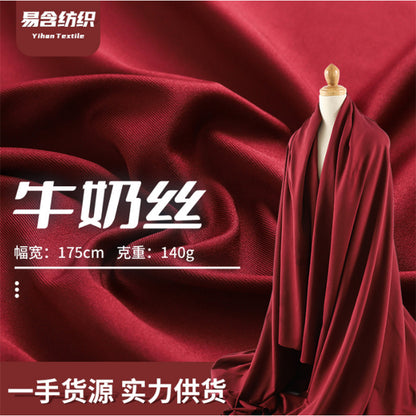 Yihan Milk silk Starting quantity single colour: 400kg High Density