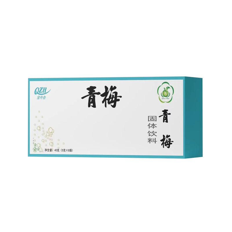 Zhonghe 2024 Green plum solid drink The starting quantity is 5000 boxes Instant drink powder brew Individual packaging