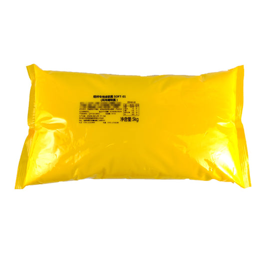 YATAIGANGBANG  Sauce Series