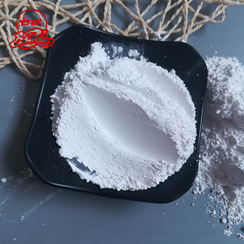 GaoFeng dolomite powder 49.53USD/tonne(Price please ask customer service)High Purity Specialized reagent for experimental and scientific research