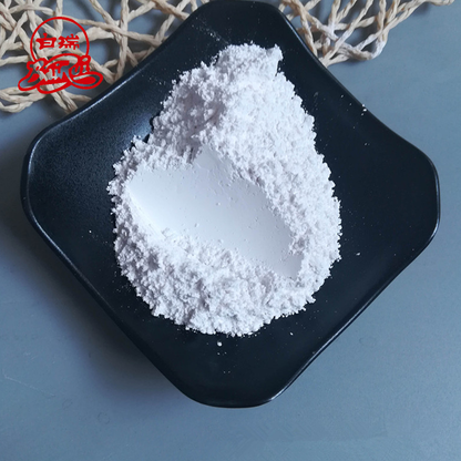 GaoFeng dolomite powder 49.53USD/tonne(Price please ask customer service)High Purity Specialized reagent for experimental and scientific research