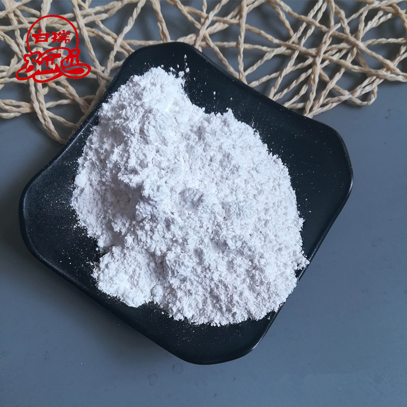 GaoFeng dolomite powder 49.53USD/tonne(Price please ask customer service)High Purity Specialized reagent for experimental and scientific research